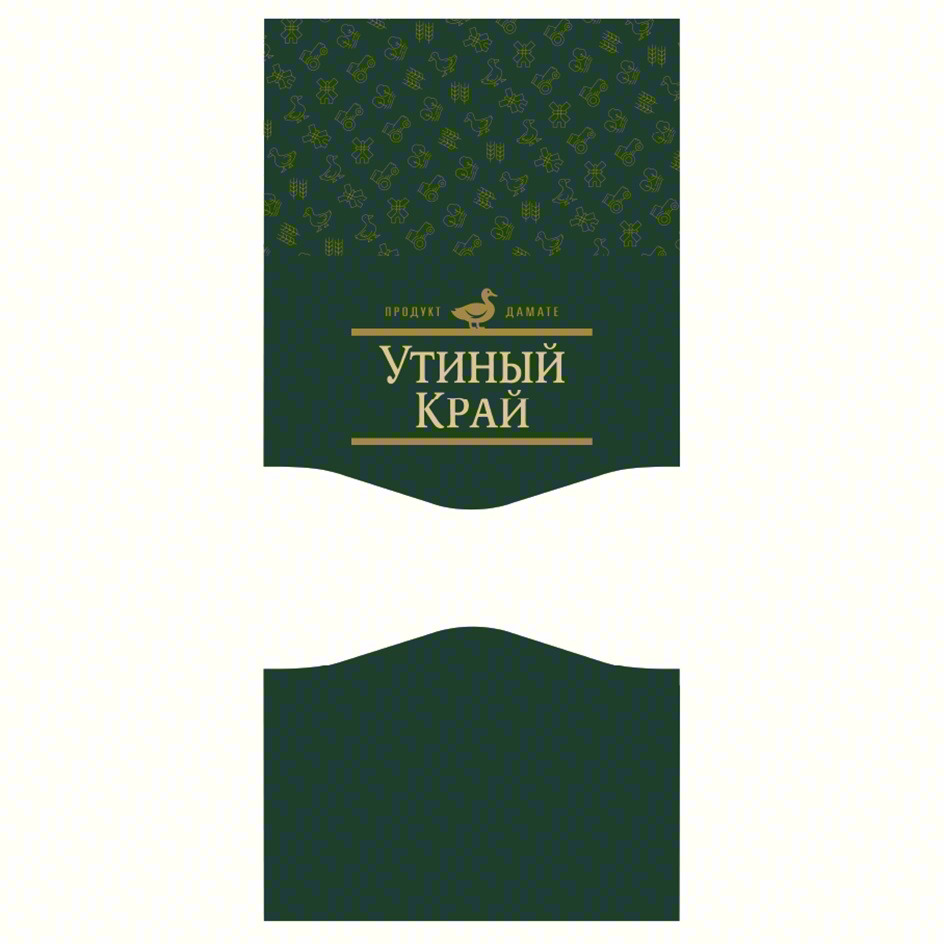 ПРОДУКТ ДАМАТЕ УТИНЫЙ КРАЙ