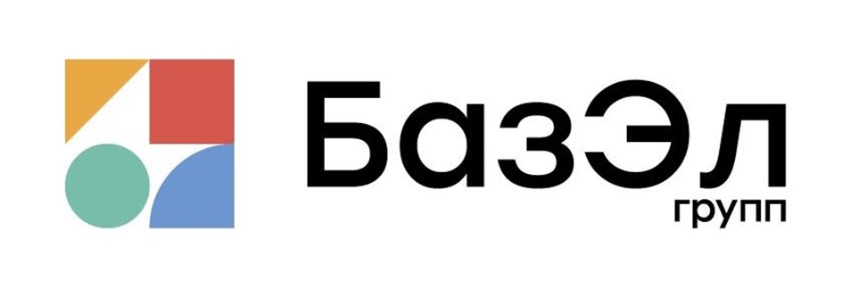 Базэл групп
