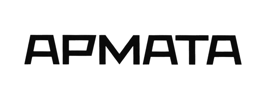 Изображение товарного знака АРМАТА