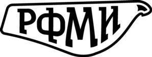 РФМИ