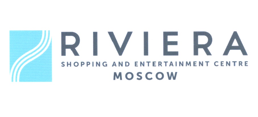 RIVIERA SHOPPING AND ENTERTAINMENT CENTRE MOSCOW