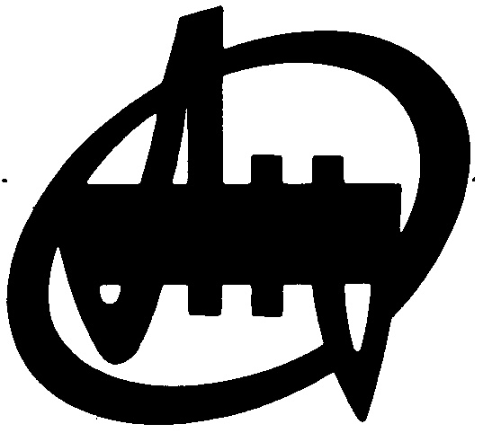 (изобразительный знак)