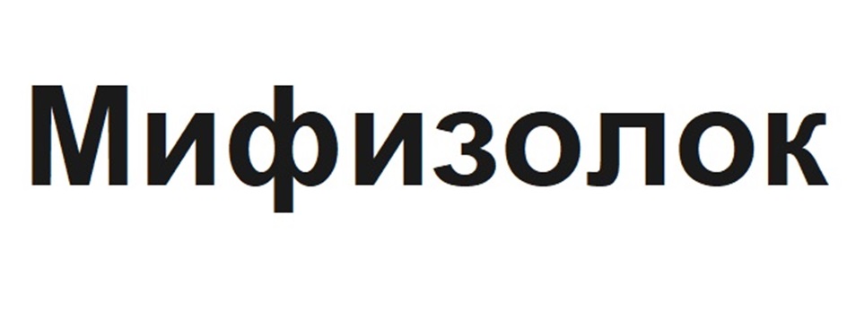 Изображение товарного знака (изобразительный знак)