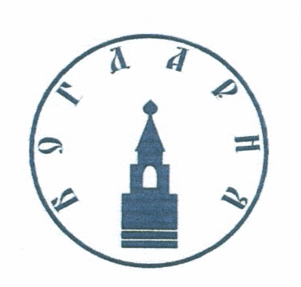 ПАТЕНТ