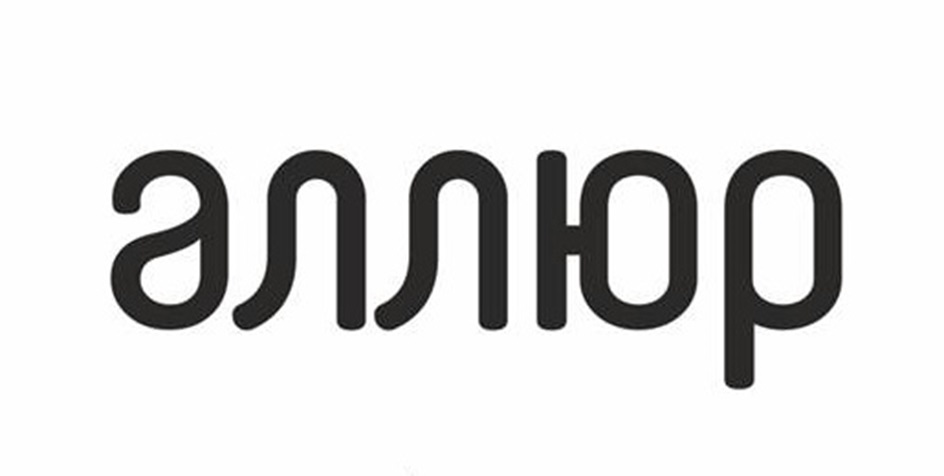 Изображение товарного знака (изобразительный знак)