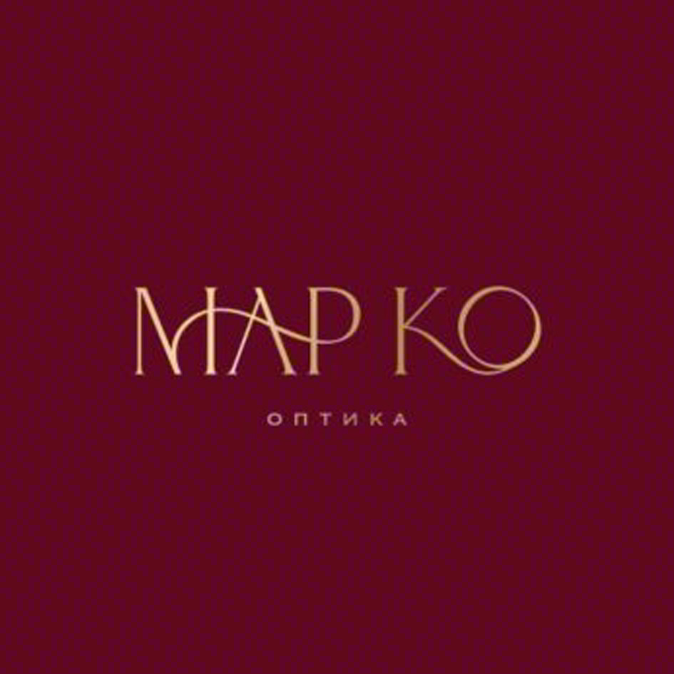 МАРКО ОПТИКА