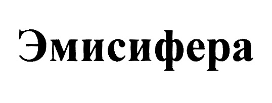 Изображение товарного знака (изобразительный знак)