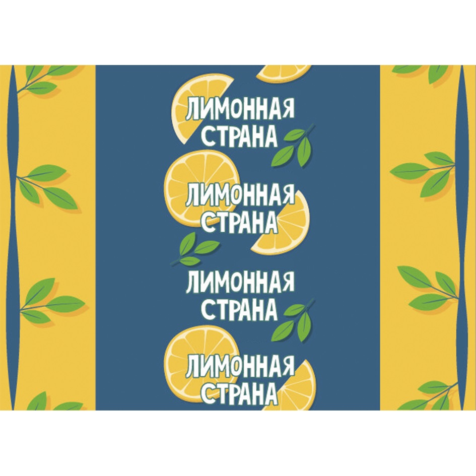 Изображение товарного знака ЛИМОННАЯ СТРАНА