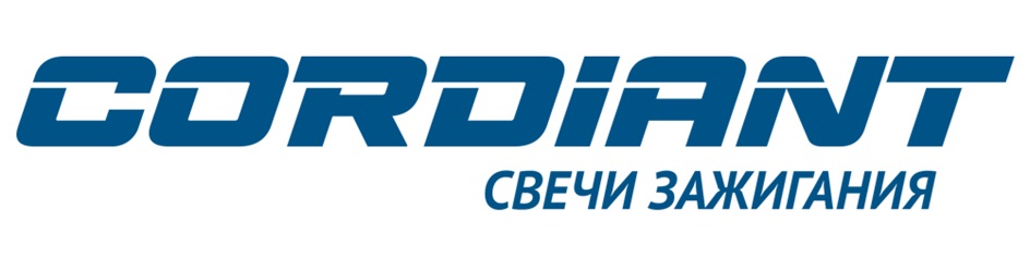 CORDIANT СВЕЧИ ЗАЖИГАНИЯ