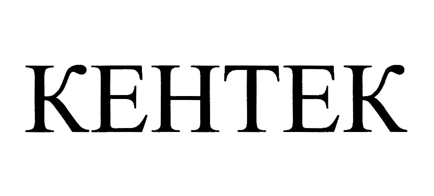 KEHTEK