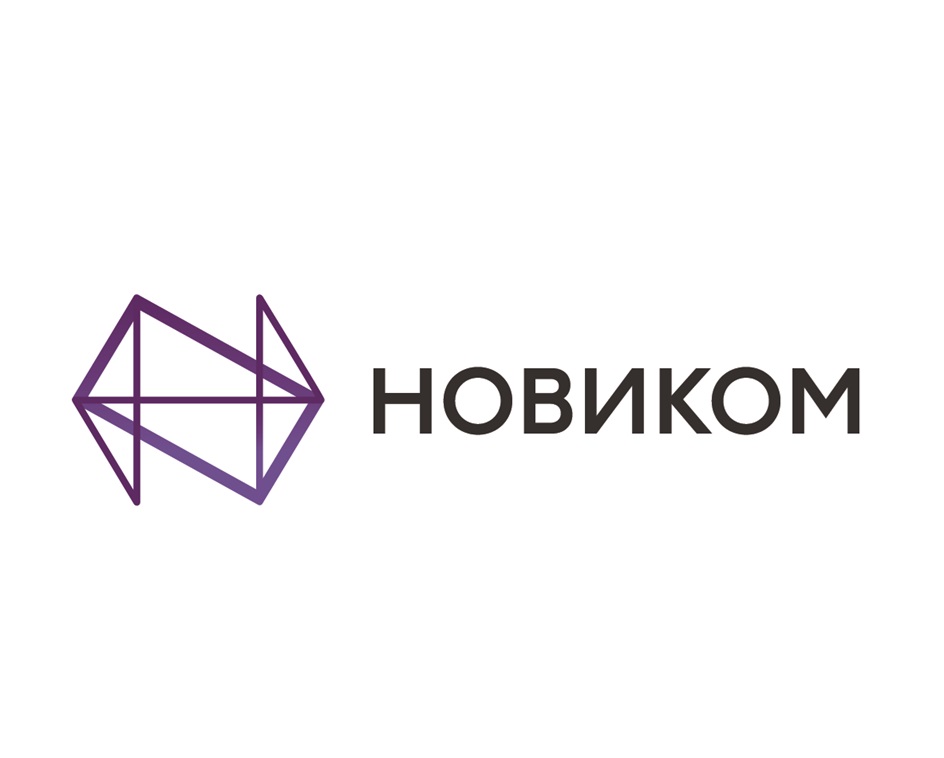 Изображение товарного знака НОВИКОМ