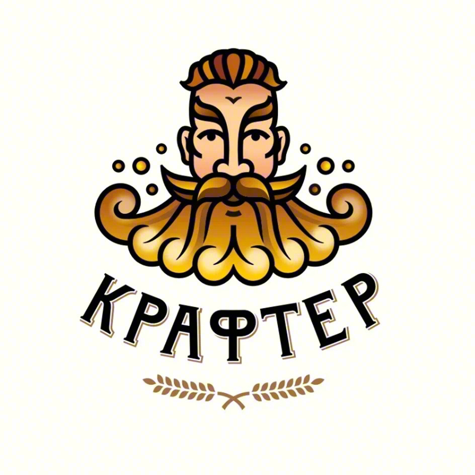 КРАФТЕР