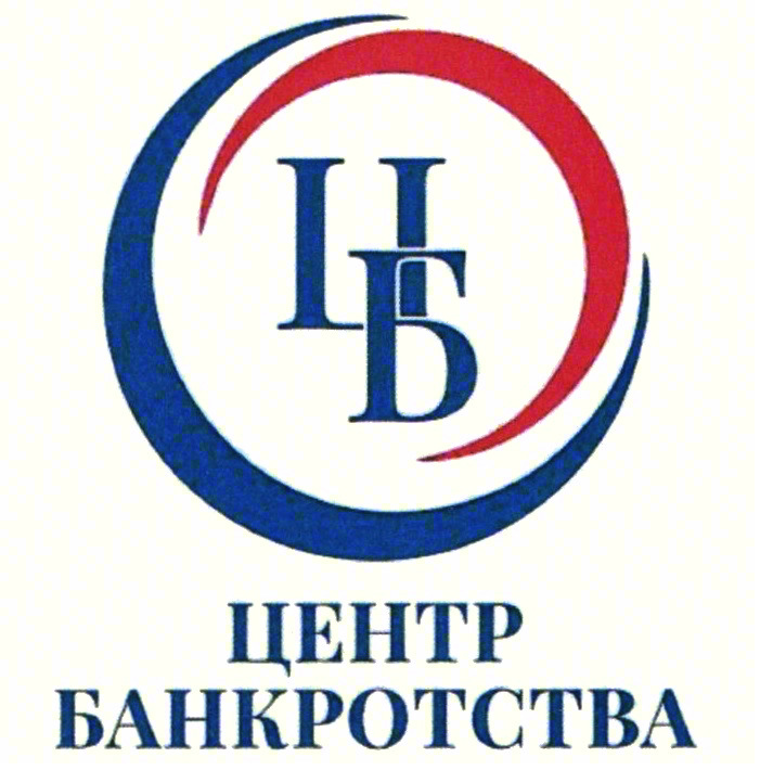 ЦЕНТР БАНКРОТСТВА