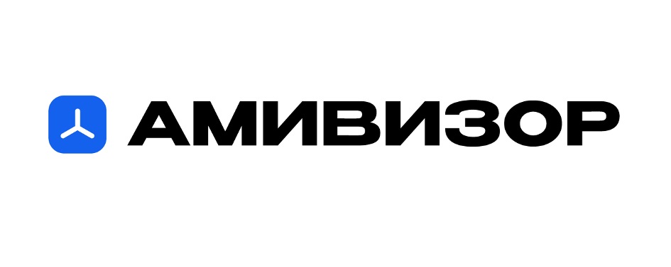 АМИВИЗОР