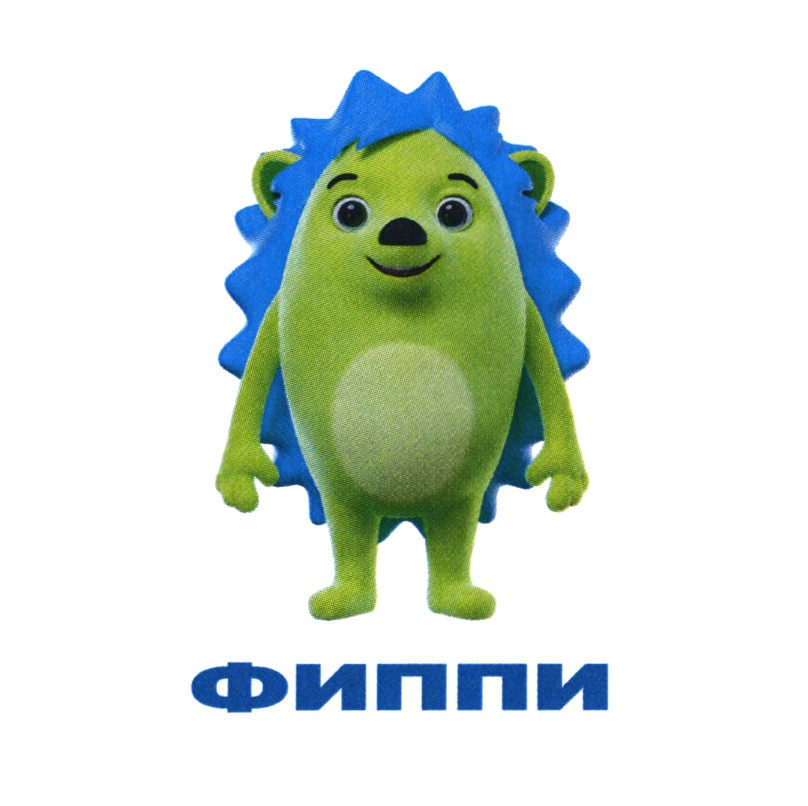 Изображение товарного знака (изобразительный знак)