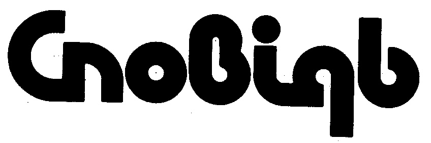 Gnobinb