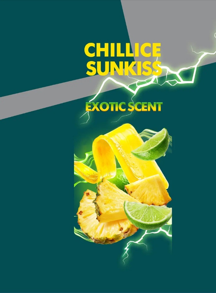 Изображение товарного знака CHILLLICE SUNKISS EXOTIC SCENT