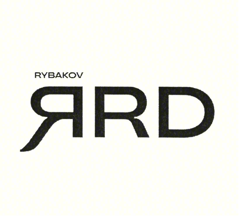 Изображение товарного знака RYBAKOV RRD
