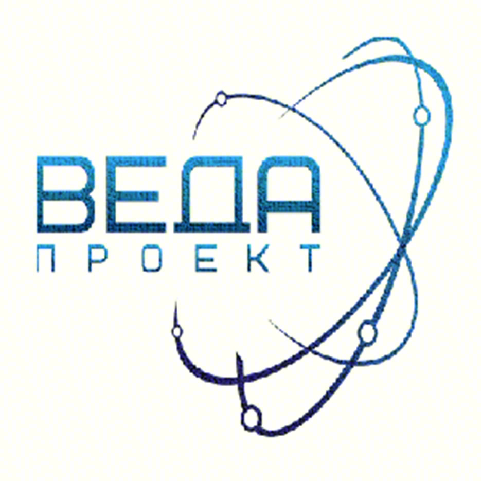 Изображение товарного знака ВЕДА ПРОЕКТ
