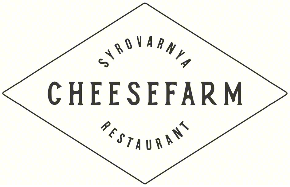 SYROVARNYA CHEESEFARM RESTAURANT