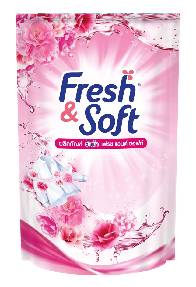 Fresh & Soft ผลิตภัณฑ์ ซักผ้า เฟรช แอนด์ ซอฟท์