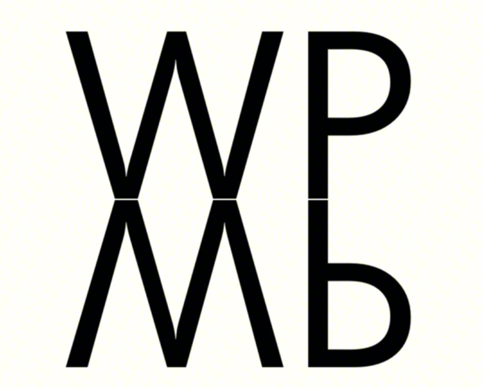 WPЖ