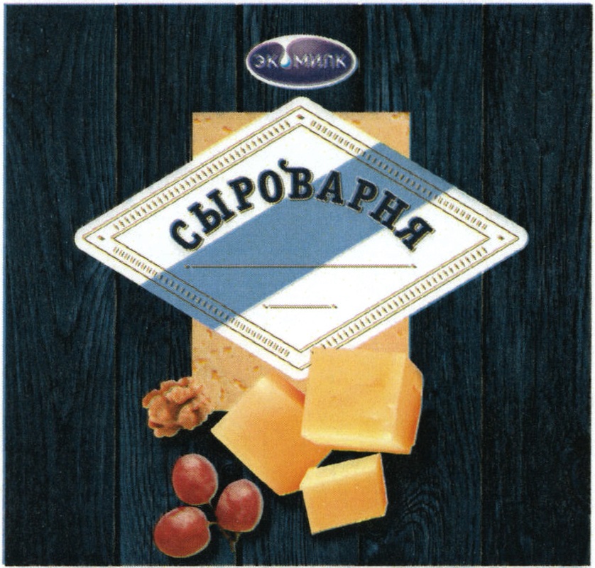 Изображение товарного знака (изобразительный знак)