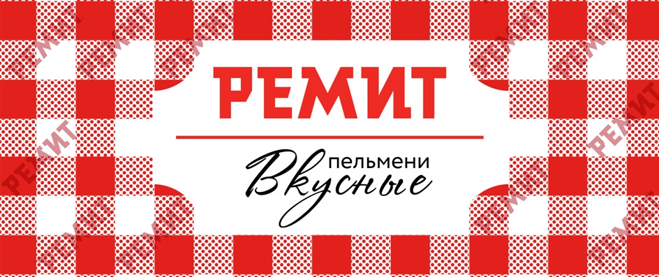 Изображение товарного знака (изобразительный знак)