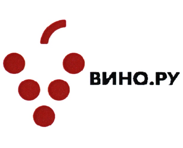ВИНО.РУ