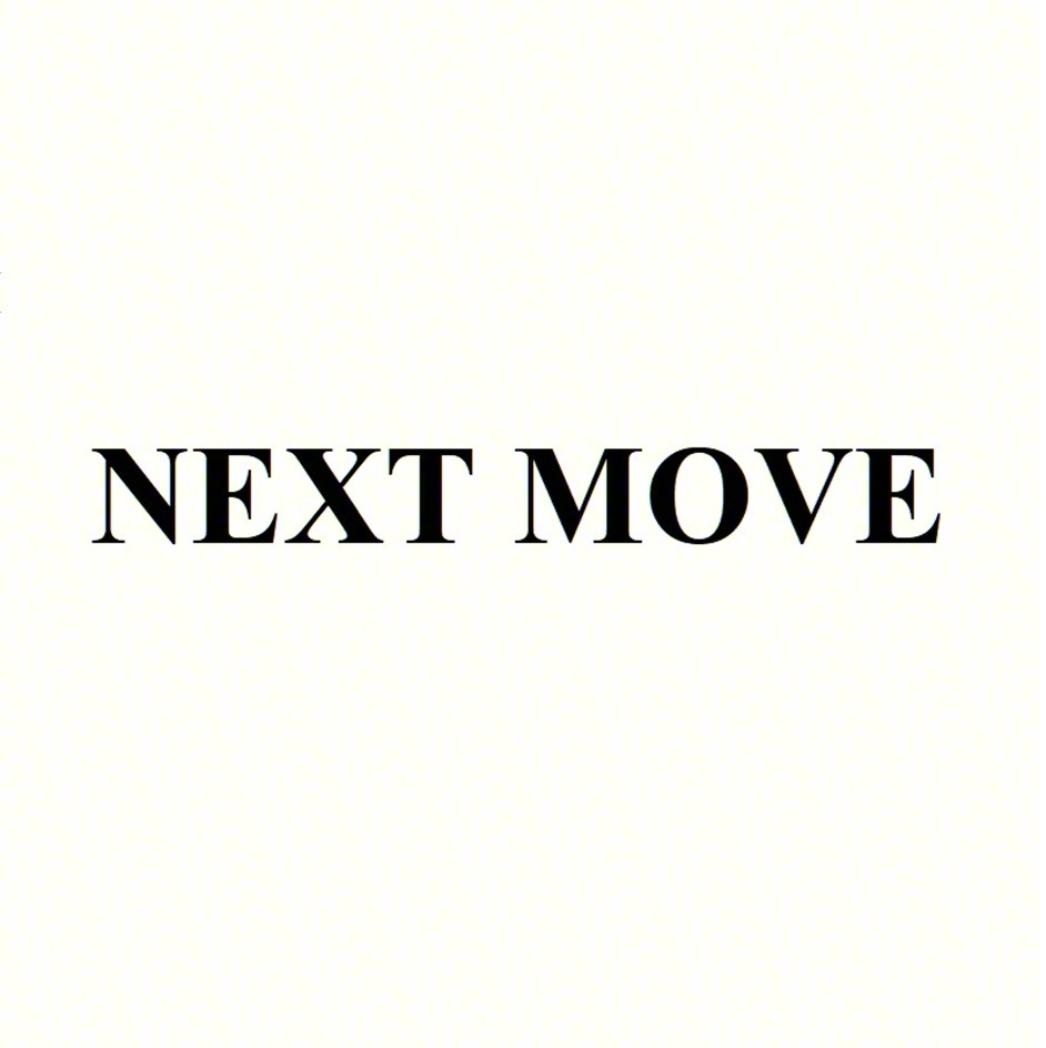 Изображение товарного знака NEXT MOVE