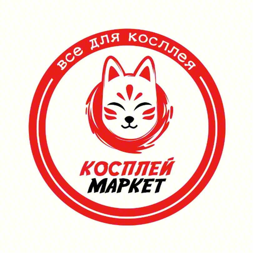 Изображение товарного знака ВСЕ ДЛЯ КОСПЛЕЯ КОСПЛЕЙ МАРКЕТ