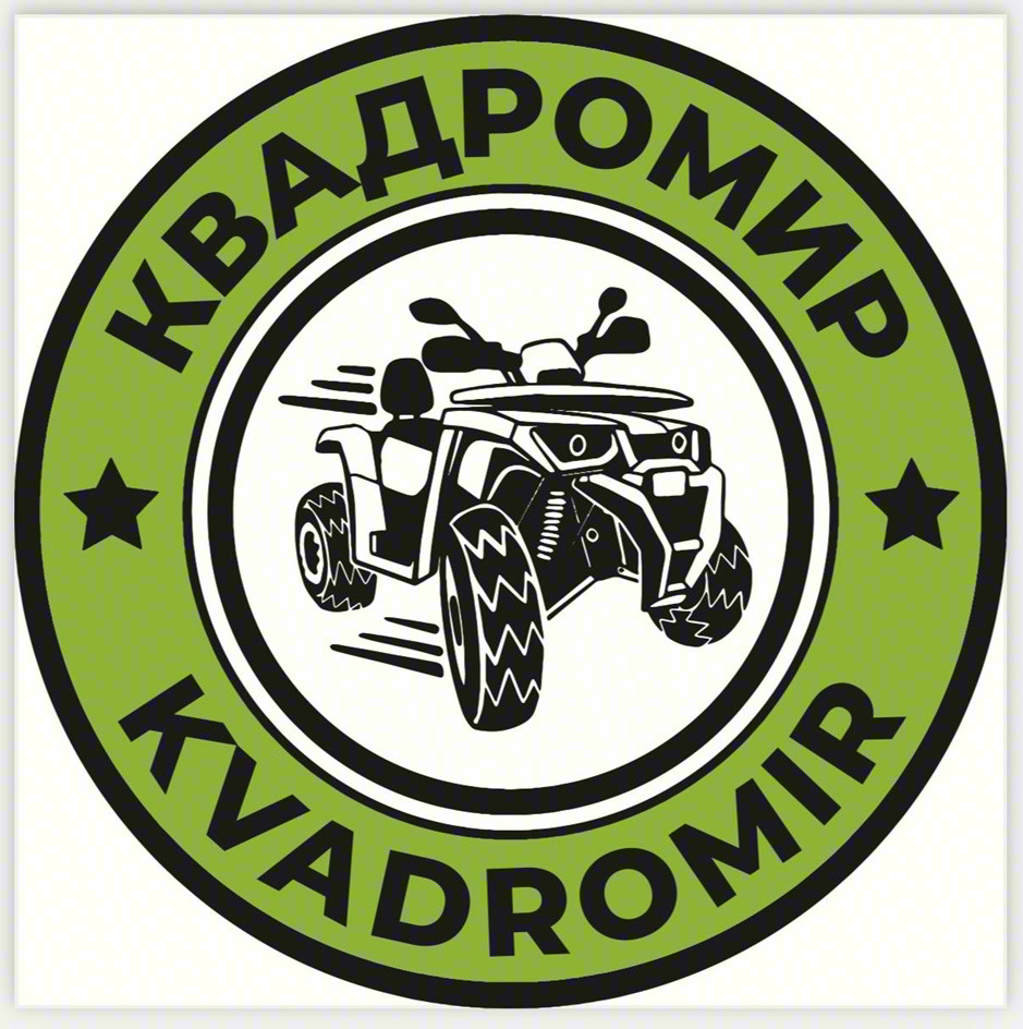 KVADROMIR