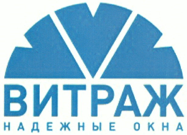 ВИТРАЖ НАДЕЖНЫЕ ОКНА