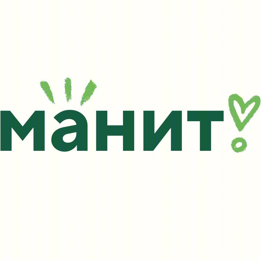 Изображение товарного знака манит!