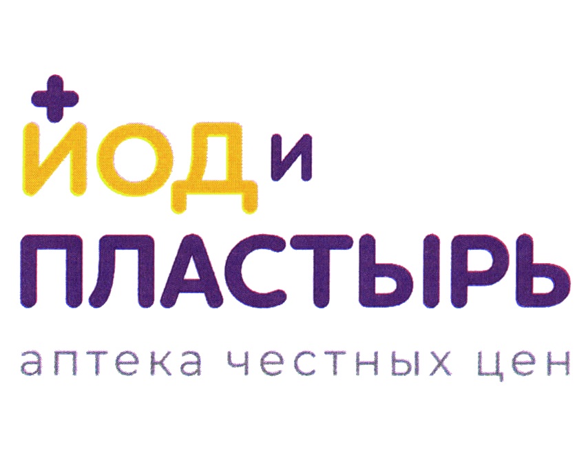 Изображение товарного знака (изобразительный знак)