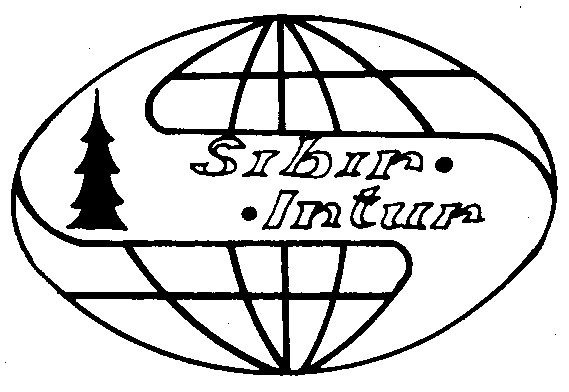 Sibyr • /iLina •