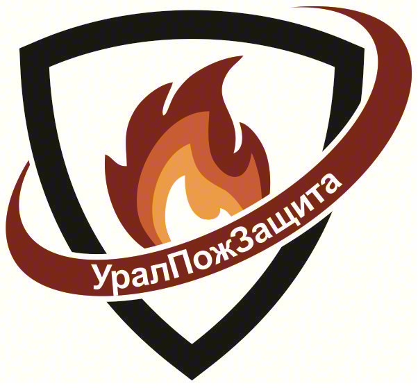 УралПожЗащита