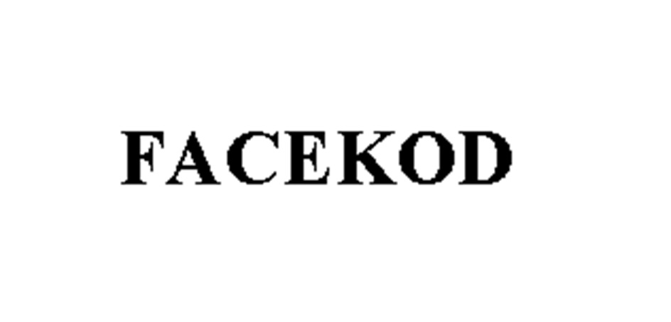 Изображение товарного знака (изобразительный знак)