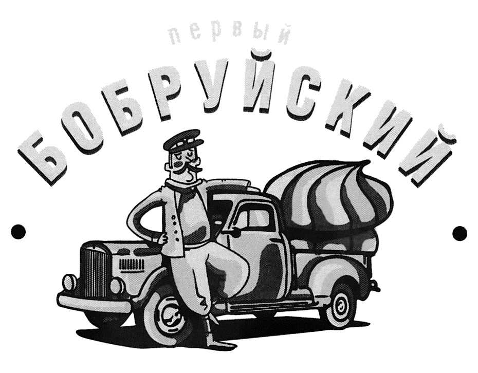 Изображение товарного знака (изобразительный знак)