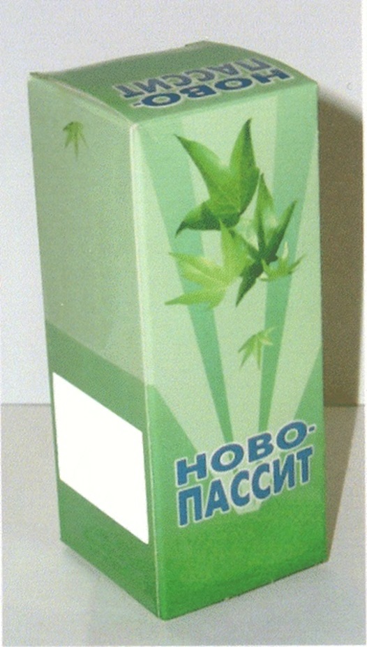 Изображение товарного знака (изобразительный знак)