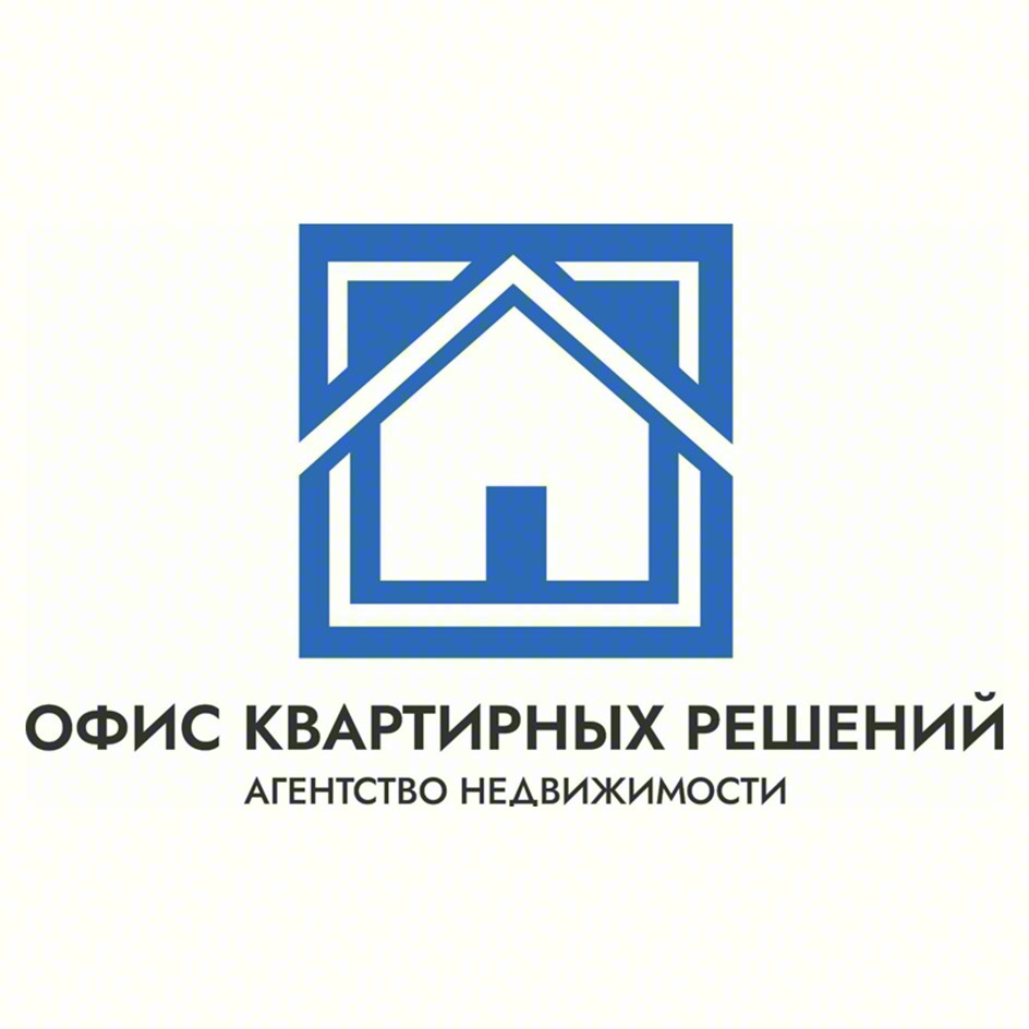 ОФИС КВАРТИРНЫХ РЕШЕНИЙ АГЕНТСТВО НЕДВИЖИМОСТИ