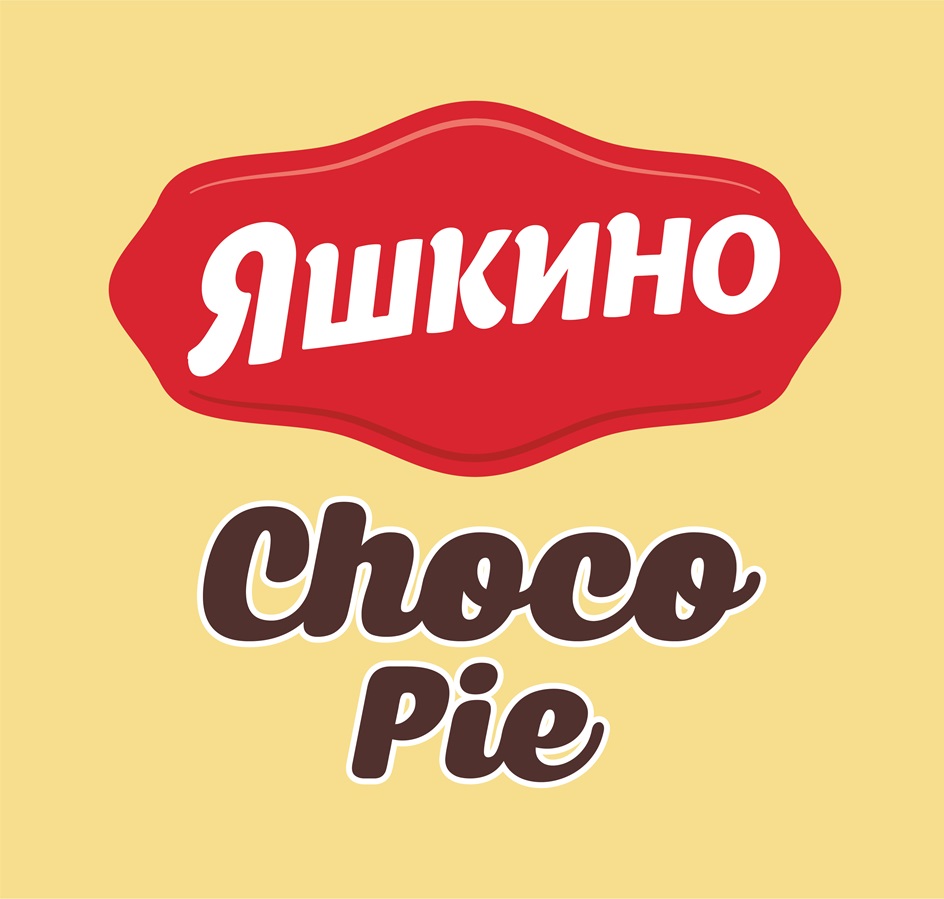 Изображение товарного знака (изобразительный знак)