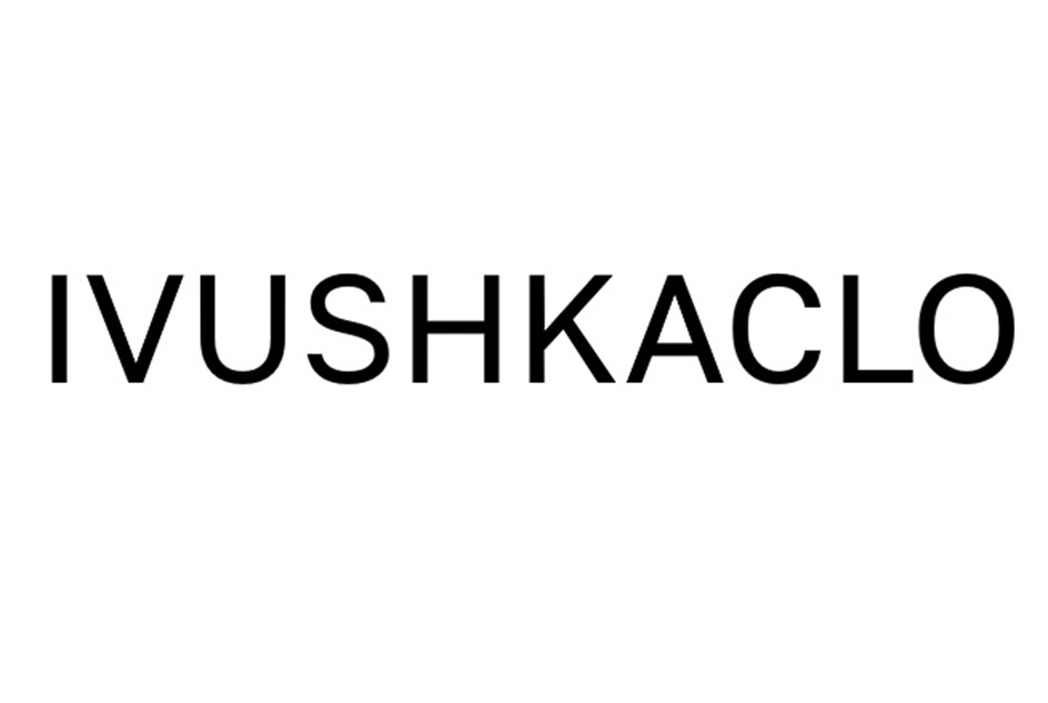 Изображение товарного знака (изобразительный знак)