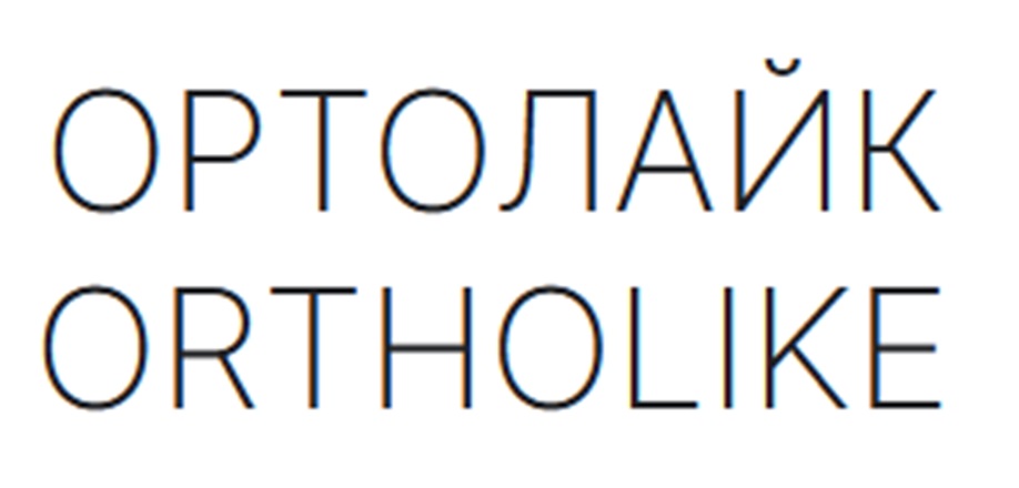 Изображение товарного знака (изобразительный знак)