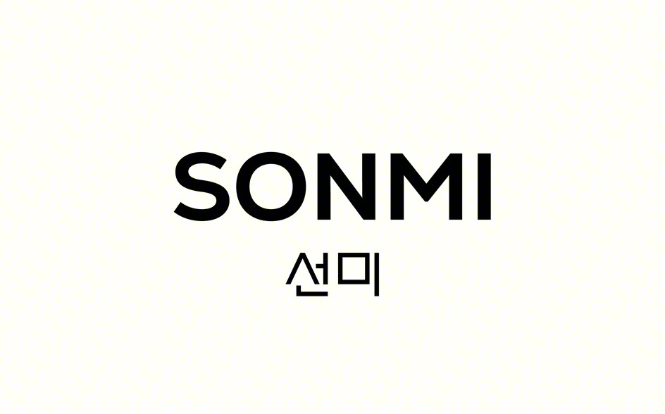 Изображение товарного знака SONMI 선미