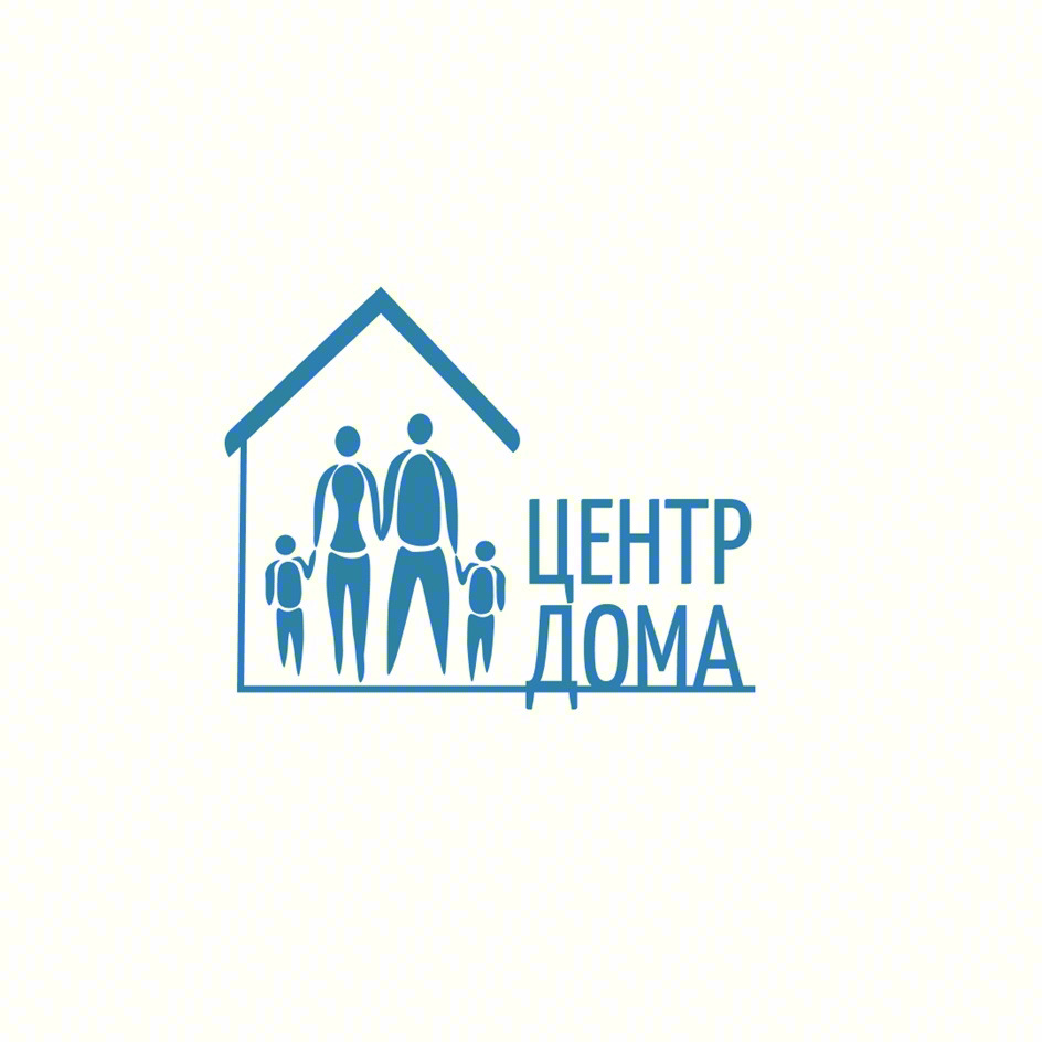 ЦЕНТР ДОМА
