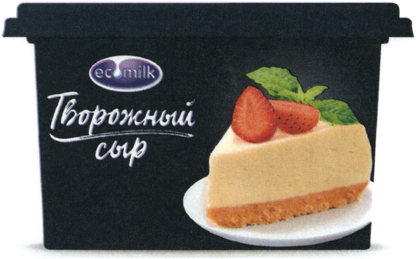 Изображение товарного знака (изобразительный знак)