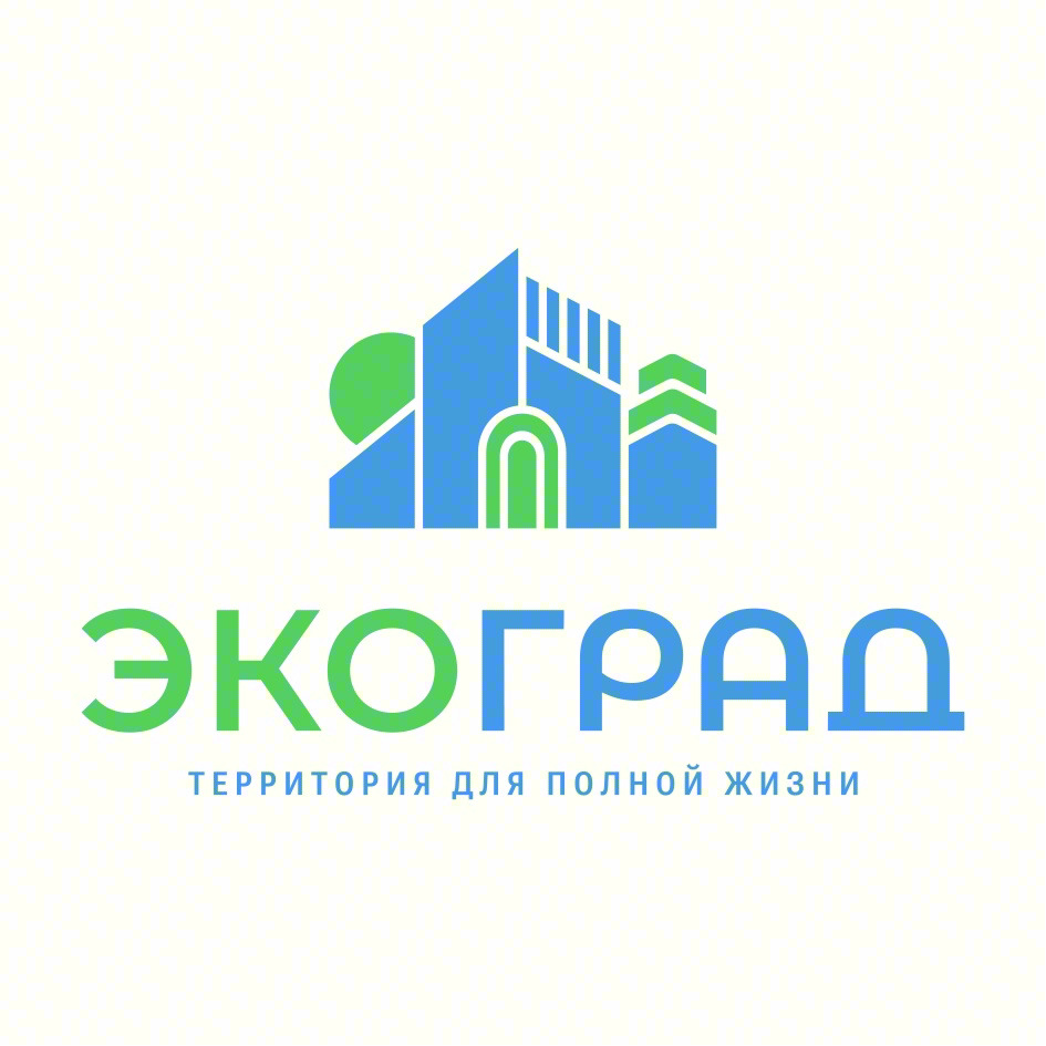 ЭКОГРАД ТЕРРИТОРИЯ ДЛЯ ПОЛНОЙ ЖИЗНИ