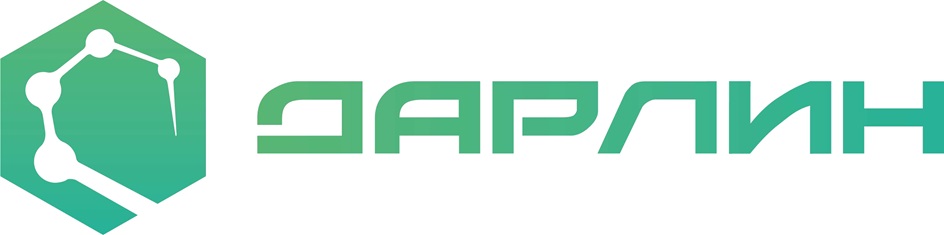 ДАРЛИН