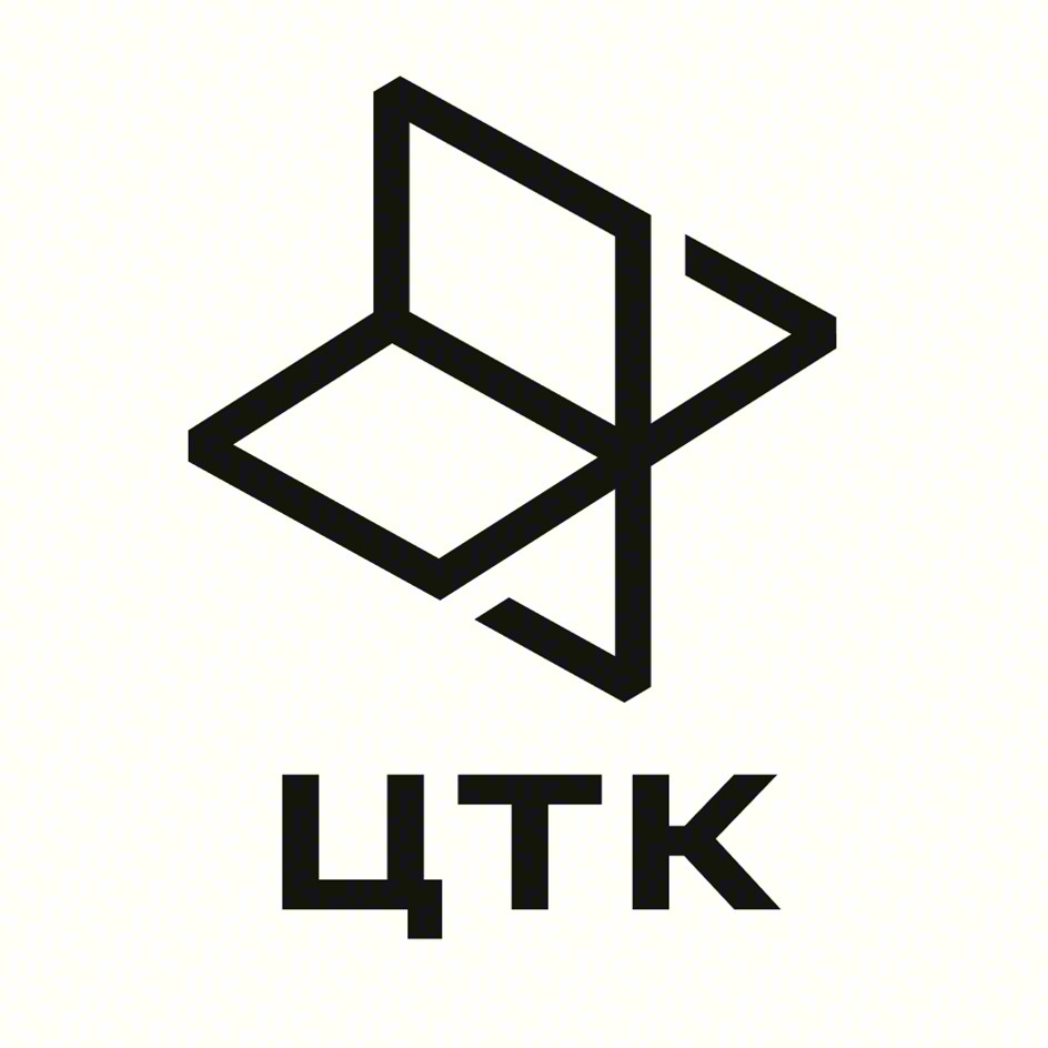 ЦТК